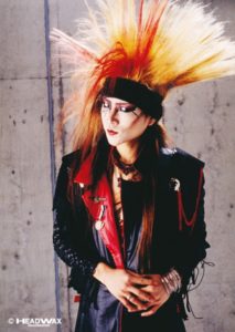 ｘjapan Tears 歌詞の意味を解釈 Yoshiki 父親への想い そして今の想いは