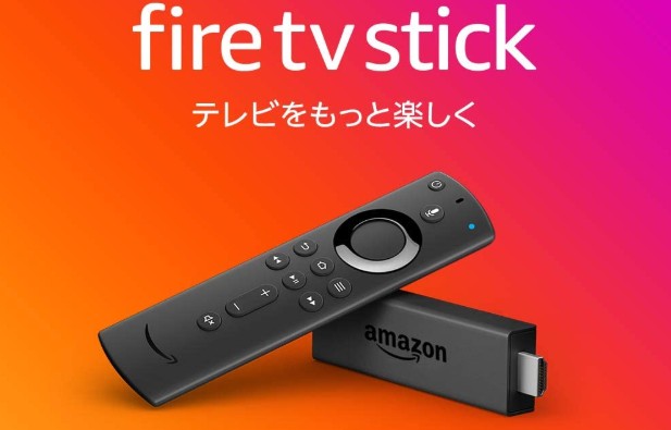 U-NEXT解約・Amazon Fire TVの場合